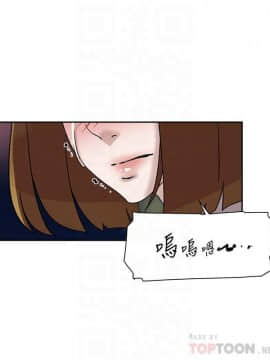 她的高跟鞋 1-132話[完結]_3565