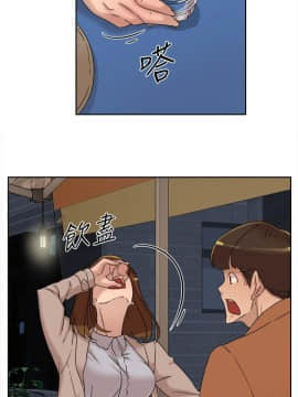 她的高跟鞋 1-132話[完結]_3570