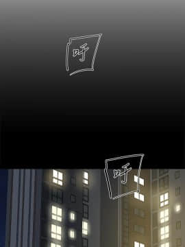 她的高跟鞋 1-132話[完結]_3572