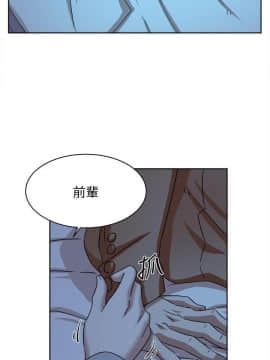 她的高跟鞋 1-132話[完結]_3578