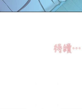 她的高跟鞋 1-132話[完結]_3581