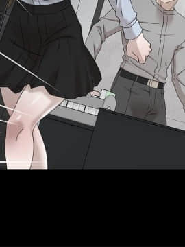她的高跟鞋 1-132話[完結]_3583