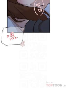 她的高跟鞋 1-132話[完結]_3587