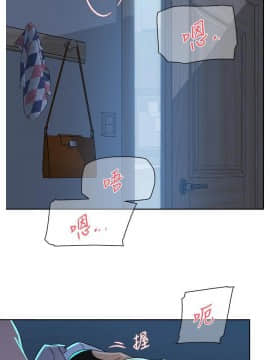 她的高跟鞋 1-132話[完結]_3588