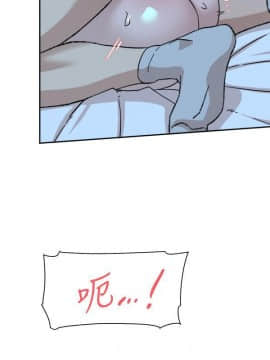 她的高跟鞋 1-132話[完結]_3601