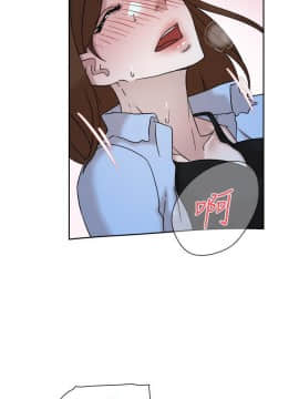 她的高跟鞋 1-132話[完結]_3602