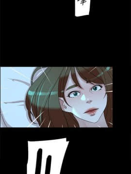 她的高跟鞋 1-132話[完結]_3612