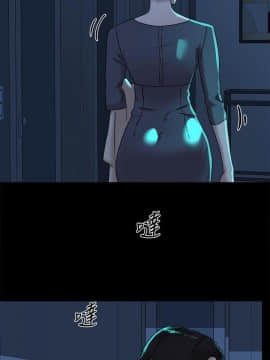 她的高跟鞋 1-132話[完結]_3616