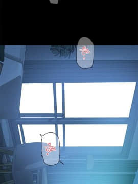 她的高跟鞋 1-132話[完結]_3622