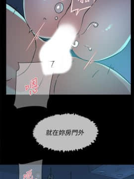 她的高跟鞋 1-132話[完結]_3624