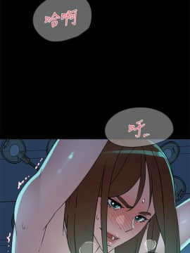她的高跟鞋 1-132話[完結]_3626