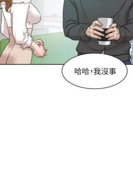 她的高跟鞋 1-132話[完結]_3637
