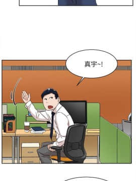 她的高跟鞋 1-132話[完結]_3638