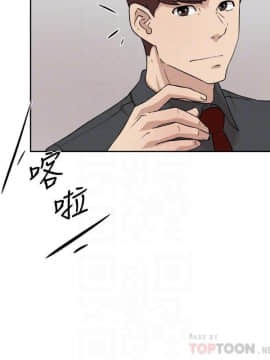 她的高跟鞋 1-132話[完結]_3649
