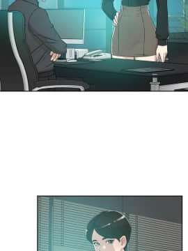 她的高跟鞋 1-132話[完結]_3656