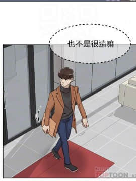 她的高跟鞋 1-132話[完結]_3659