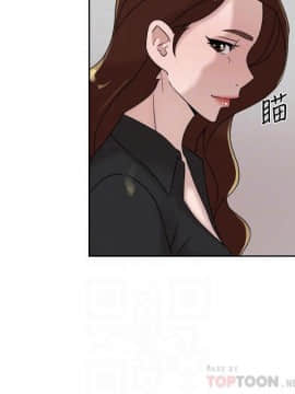 她的高跟鞋 1-132話[完結]_3663