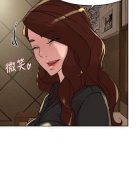 她的高跟鞋 1-132話[完結]_3669