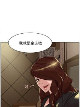 她的高跟鞋 1-132話[完結]_3670