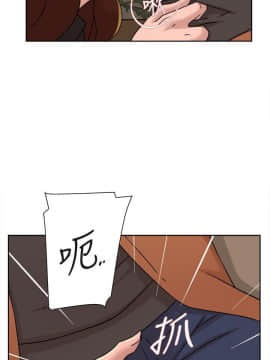 她的高跟鞋 1-132話[完結]_3677