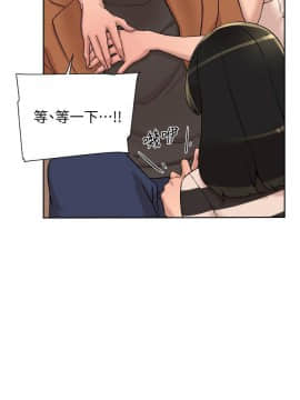 她的高跟鞋 1-132話[完結]_3687
