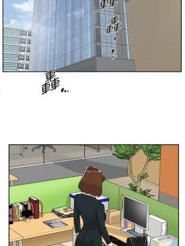 她的高跟鞋 1-132話[完結]_3701