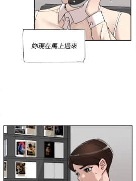 她的高跟鞋 1-132話[完結]_3722