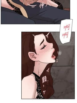 她的高跟鞋 1-132話[完結]_3726