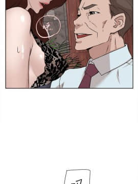 她的高跟鞋 1-132話[完結]_3730