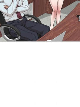 她的高跟鞋 1-132話[完結]_3731