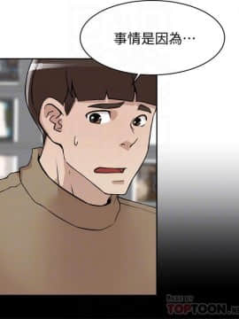 她的高跟鞋 1-132話[完結]_3746