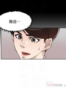 她的高跟鞋 1-132話[完結]_3750