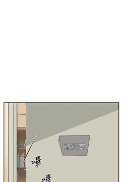 她的高跟鞋 1-132話[完結]_3759