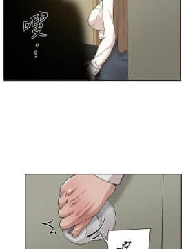 她的高跟鞋 1-132話[完結]_3761