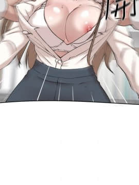 她的高跟鞋 1-132話[完結]_3764