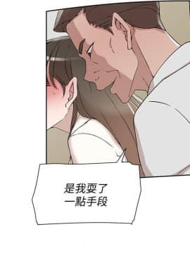 她的高跟鞋 1-132話[完結]_3766