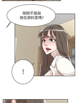 她的高跟鞋 1-132話[完結]_3784