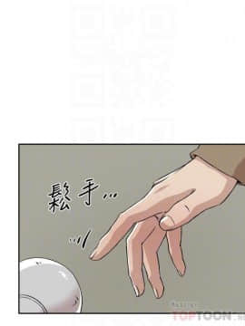她的高跟鞋 1-132話[完結]_3785