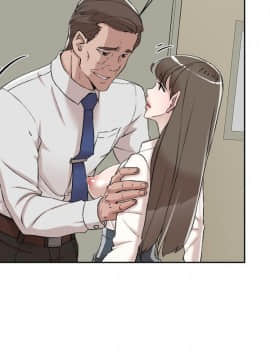 她的高跟鞋 1-132話[完結]_3789