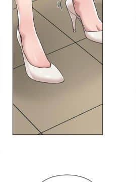 她的高跟鞋 1-132話[完結]_3798