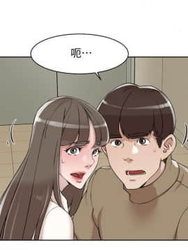她的高跟鞋 1-132話[完結]_3799
