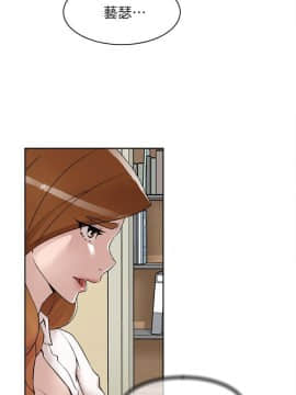 她的高跟鞋 1-132話[完結]_3807