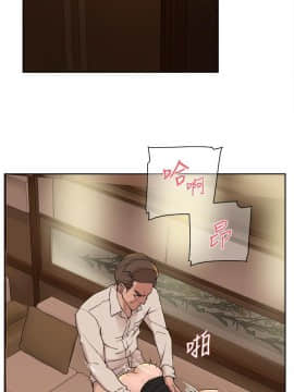她的高跟鞋 1-132話[完結]_3811