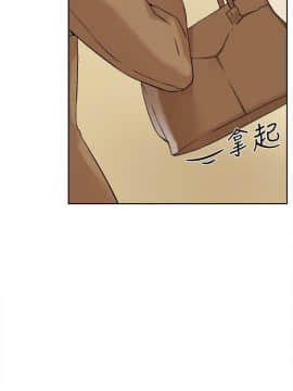 她的高跟鞋 1-132話[完結]_3844