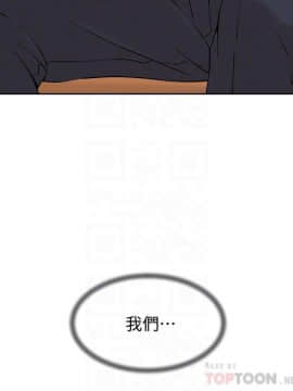 她的高跟鞋 1-132話[完結]_3846
