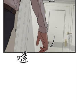 她的高跟鞋 1-132話[完結]_3851