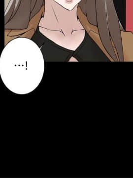 她的高跟鞋 1-132話[完結]_3856