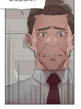 她的高跟鞋 1-132話[完結]_3864