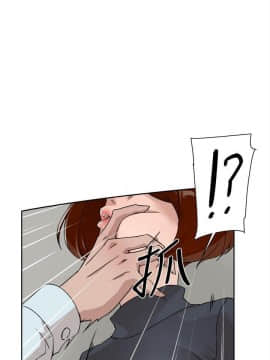 她的高跟鞋 1-132話[完結]_3865