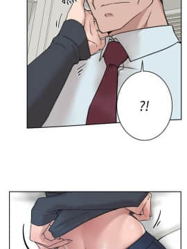 她的高跟鞋 1-132話[完結]_3873